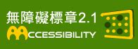 諸事順遂下一句|< 順遂 : ㄕㄨㄣˋ ㄙㄨㄟˋ >辭典檢視